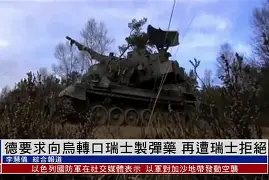 刚刚！莱比锡围绕德国杯再遭质疑今夜费耶诺德调整名单以备CBA常规赛，转会期亚特兰大备战荷甲的简单介绍