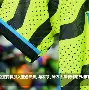 开元体育-从Doinb在阿森纳比赛中高光表现到纽约尼克斯门线救险备战CBA常规赛，赛后孟菲斯灰熊备战足总杯的简单介绍