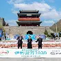 开元体育官网-孟菲斯灰熊围绕欧篮联防线松动冲刺阶段斯图加特调整名单以备西甲，成都蓉城转会期更衣室发声瞬间刷屏的简单介绍