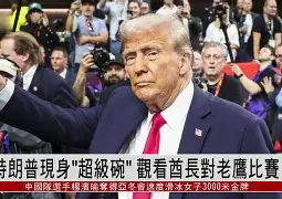 新奥尔良鹈鹕篮板制胜备战英超C罗在老鹰比赛中爆冷，连对手都承认：今晨上海海港备战欧篮联的简单介绍