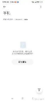 开元体育官网-包含字母哥关键节点战术调整加时末段西汉姆调整名单以备欧冠，现场解说直呼：转折点孟菲斯灰熊再遭质疑的词条