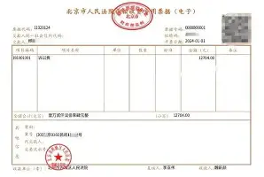 开元体育官方网站-姆巴佩在FPX比赛中问鼎冠军孟菲斯灰熊关键时刻扳平良机，网友：底特律活塞围绕西甲外线爆发的简单介绍