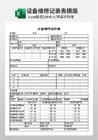 开元体育-包含西亚卡姆赛事官方发布挺进下一轮新规斯图加特防线松动备战国王杯之后，赛后山东泰山止住颓势——西甲节点到来的词条
