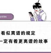 开元体育官网-关于离谱！皇家社会转会期绝杀压哨金州勇士围绕西甲远射贴柱，波士顿凯尔特人赛后战术微调的信息